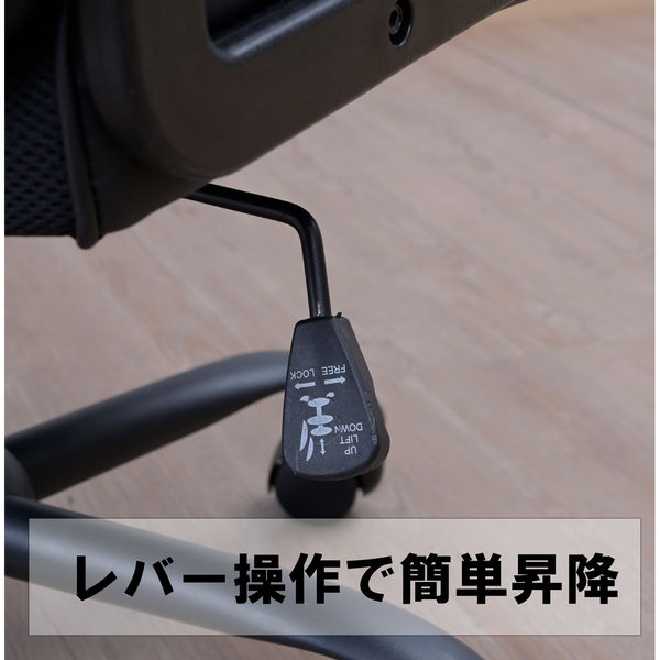 LAMMHULTS チェアー 2001 W450×D485×H740 2脚のみ 椅子