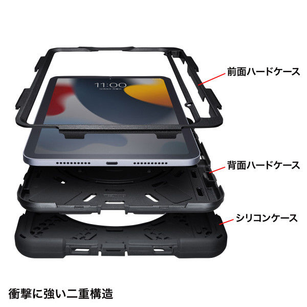 iPad mini 2台セットゴールド シルバーiPad mini専用ケース付き 楽天市場】iPad mini1/2/3ケース 手帳型 iPad mini4ケース