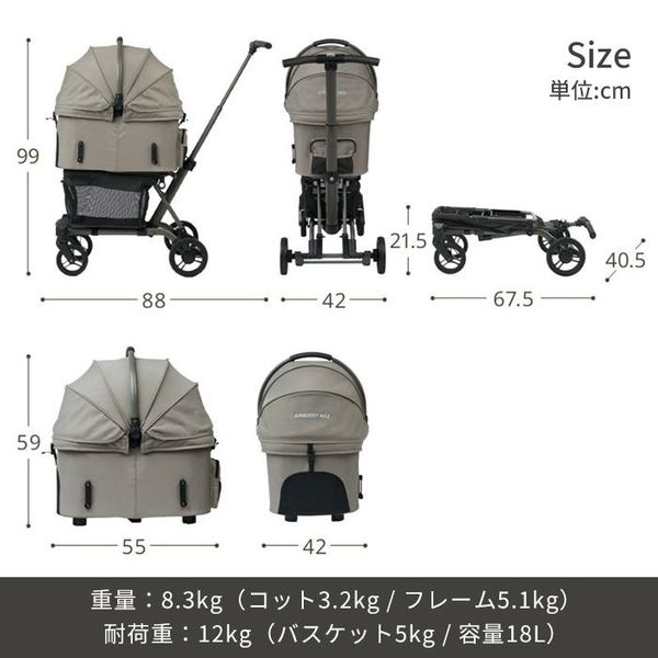 エアバギー ペット用 ペットキャリー WIZ X CHERRY PINK