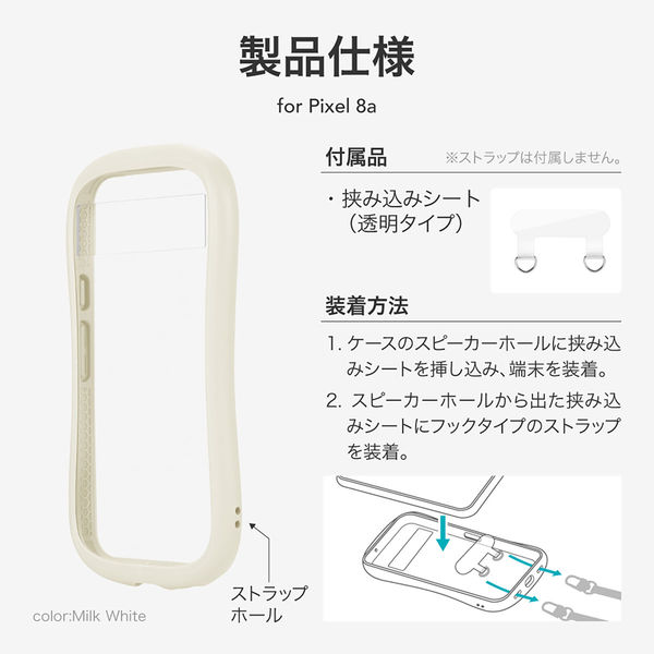 ripvanwinkle リップヴァンウィンクル レザーG-1ジャケット 通販