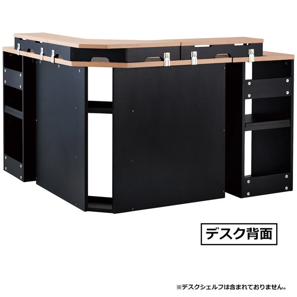 アウトレット】【軒先渡し】コイズミファニテック ULTAGE コーナー