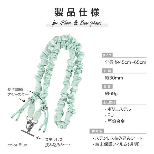 ま*り様 Puffer Strap/Marshmallow【ストラップ単体】 20mm Sling / Marshmallow Stripe【ストラップ単体