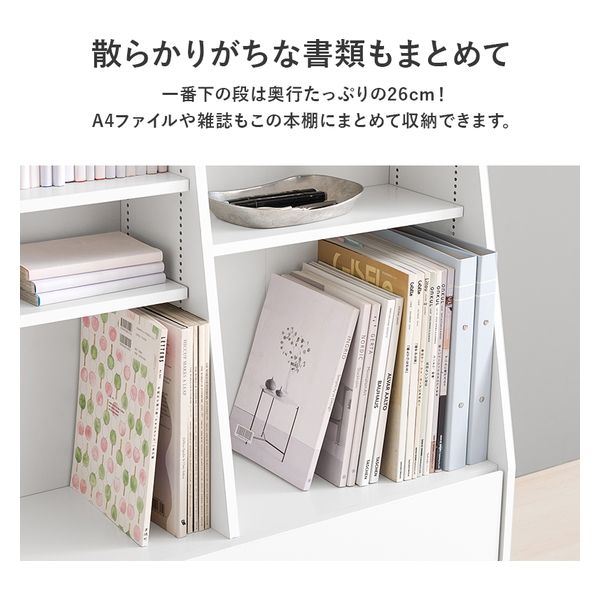 ◆専用◆本棚 ブックラック fj86031_point_01_1.jpg