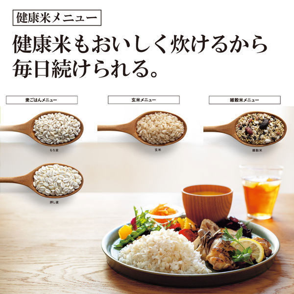 NW-VC18-TA 憤 BROWN ZOJIRUSHI
