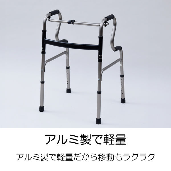 子供用座付歩行器SRCウォーカー/Lサイズ(cm-300236)[1台] その他介護用品 | booking2mm.com