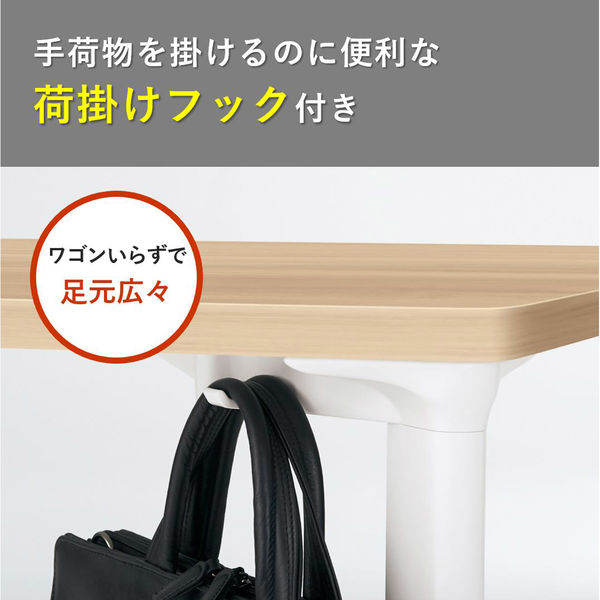 【組立設置込】プラス pixta2 会議テーブル カフェタイプ ミディアムウッド×ブラック PX2-0909T-HN T2/SBK 1台（直送品） プラス pixta2 900mm