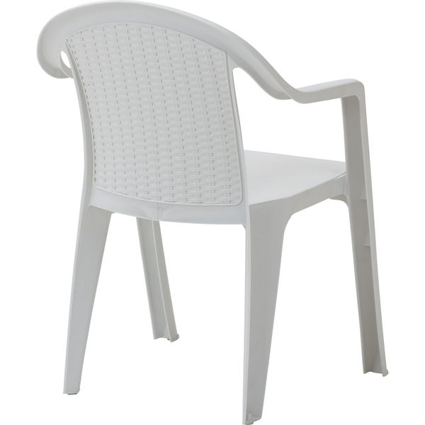 Miralook Arm ホワイトプラスチックチェア 5脚セット Miralook