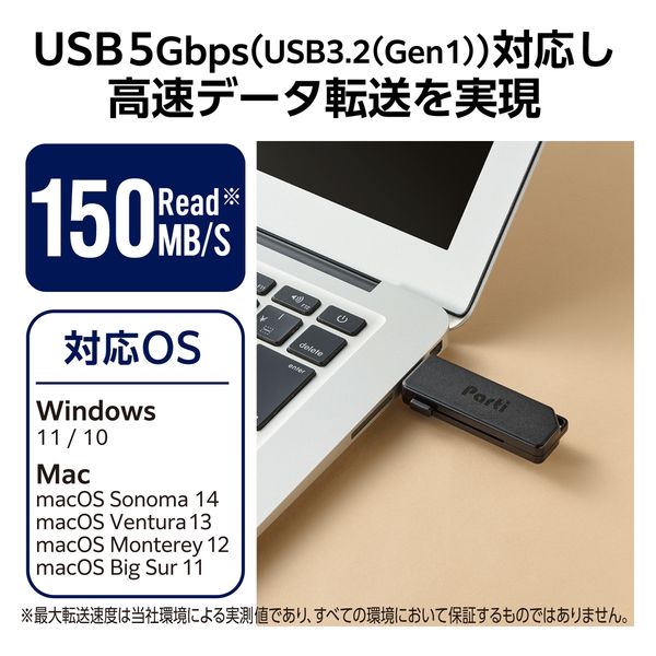 エレコム USBメモリUSB3.0対応 スライド式 高速転送 アルミ素材 128GB ゴールド MF-DAU3128GGD Amazon.co.jp: エレコム USBメモリUSB3.0対応 スライド式 高速