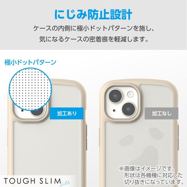 公式スマホケース】Google Pixel 8a - CASEPLAY iPhone/Pixel