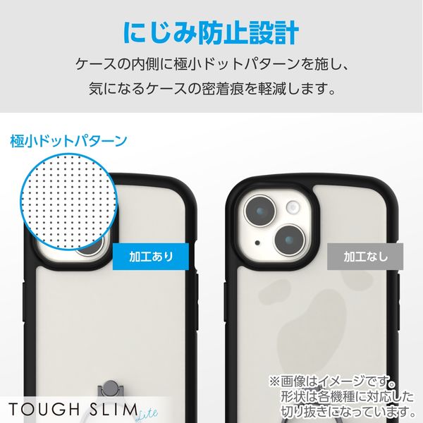 Google Pixel 8a ケース ハイブリッド 衝撃吸収 リング付