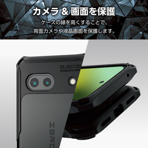 Google Pixel 8a ケース ハイブリッド 衝撃吸収 ブラック PM