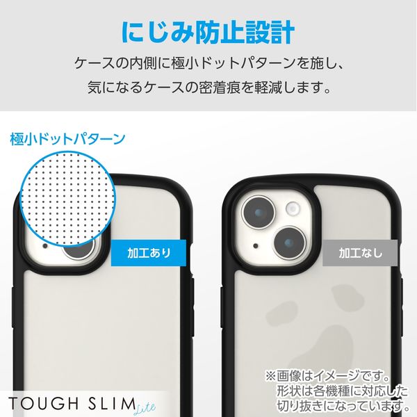 AQUOS wish4 ケース ハイブリッド 薄型 ストラップホール付 AQUOS wish4 ケース ハイブリッド 薄型 ストラップホール付