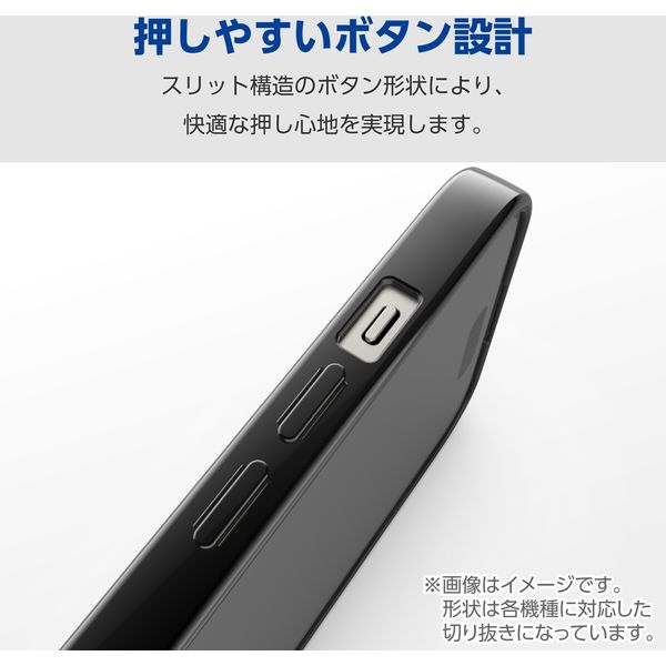 AQUOS wish4 ケース ソフト メタリックフレーム メタリック