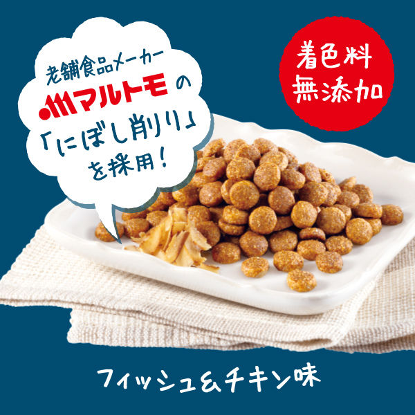 ラシーネ 日本猫 にぼし削り入り 国産 600g（150g×4袋）1袋 日本ペットフード キャットフード