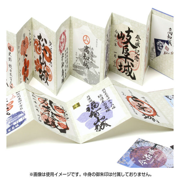 初印日郵便創業150年初日印カバー3枚セット ササガワ ご城印 朱印帳 甲冑柄 31-1021 1セット(2冊)(直送品