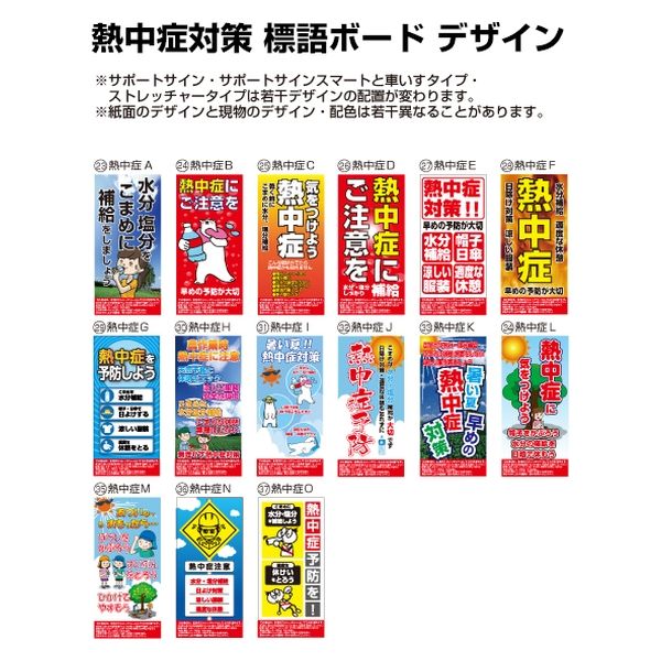 ✨足立区引取限定(手渡し)✨中古ホワイトボード✨ ✨足立区引取限定(手渡し)✨ホワイトボード✨中古✨ オフィス
