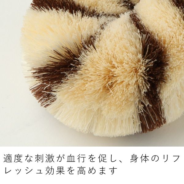 亀の子束子西尾商店 ボディケア用 健康たわし タムラさん （ひも