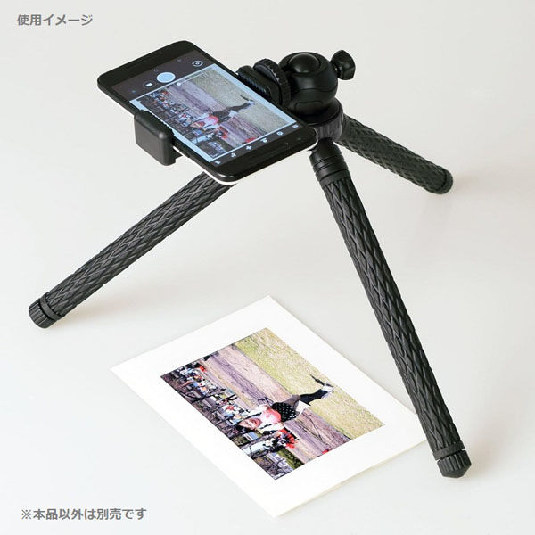 みえみえ専用 アンビル剪定鋏ブイエーエイト VA-8Z｜アルス《公式》園芸刃物