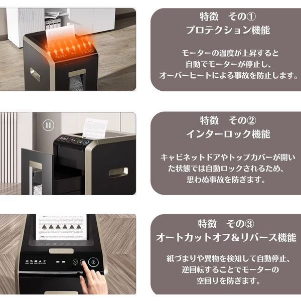 ラスト1品✨オートフィードシュレッダー シュレッダー しゅれったー電動 Amazon.co.jp: iCODIS オートフィードシュレッダー シュレッダー