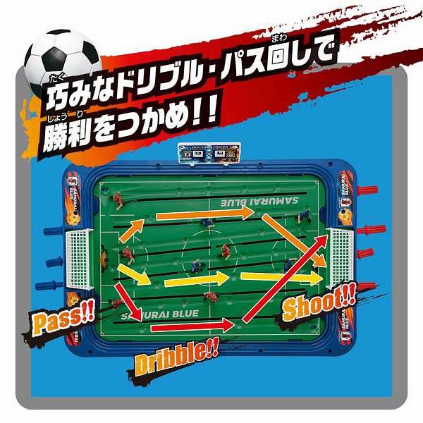エポック社　日本代表カードサッカー　スーパーイレブン　シュリンク付き5個セット トレーディングカード | エポック社公式サイト