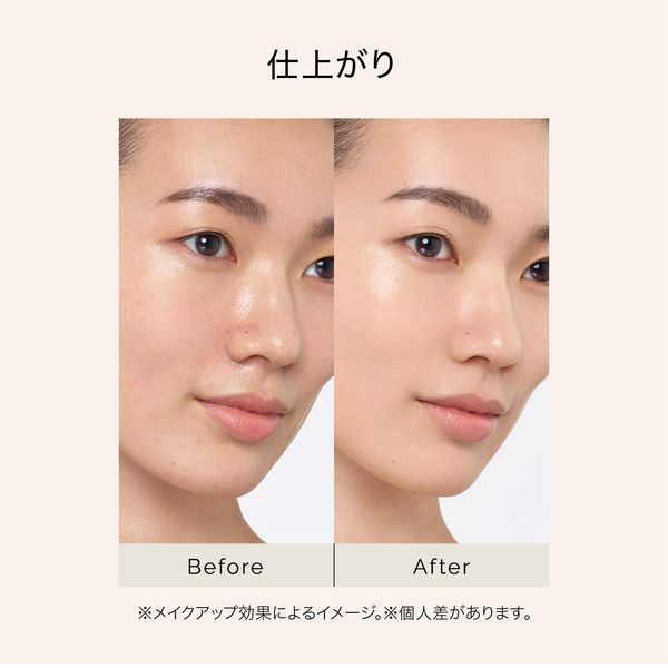 MakuaLead エッセンシャルファンデーション SPF50+ 26g SHISEIDO エッセンス スキングロウ ファンデーション