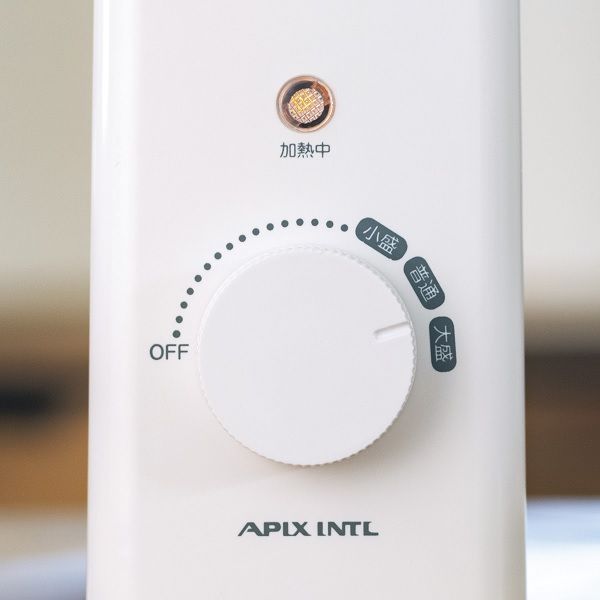 アピックス レトルト亭 ARM-110（WH） 1台 - アスクル