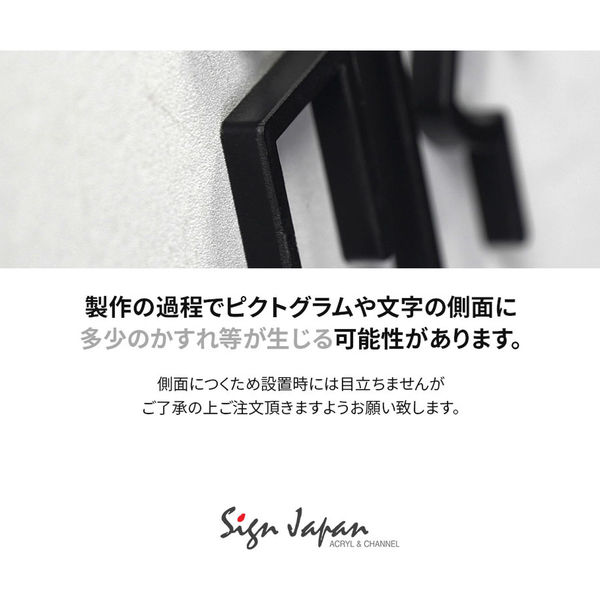セキセイ デスクトレー A4タテ型 スモーク SSS-1246-63 5個