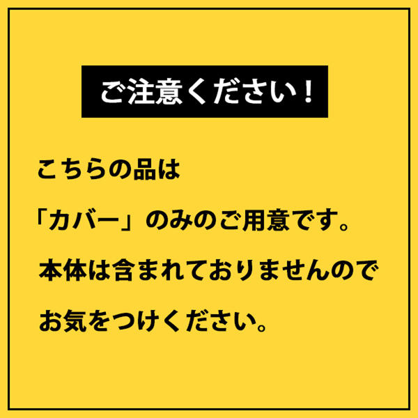 新品❤︎送料込様❤️オーダーありがとうございます チェーン刺繍オープンカラーシャツ | NANO universe（ナノ