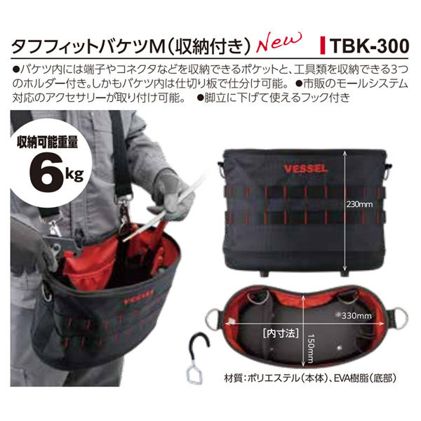 ペタ2様専用 HiClass極暖起毛Dネック5x3mmNZセミドライ