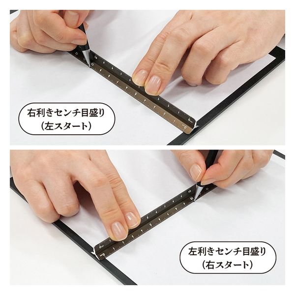 共栄プラスチック LRオールアルミ3面定規16cm ASR-16-BRO 1セット(2本