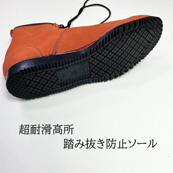 名品　完売【YORK.】定価6.5万円 羽二重 絹 Habutaeオールインワン アイダ 椿モデル安全靴_ブラック_25.0 FP-02ブラック_25.0 1足