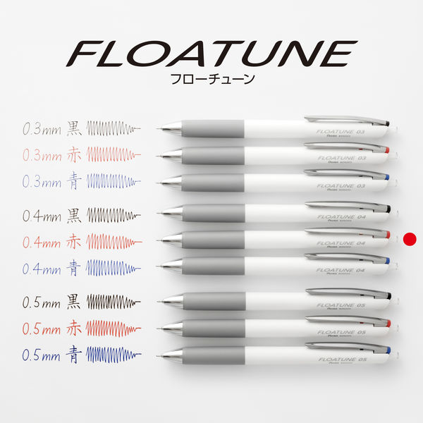 まほうのドリル　4冊セット　専用ペン+替芯 まほうのドリル 4冊セット 専用ペン+替芯