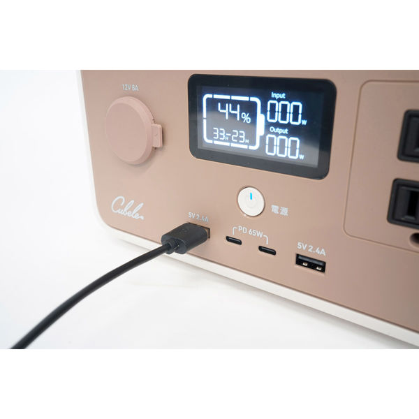 INBES ポータブル電源キューブル コンパクトモデル 300W IBPL