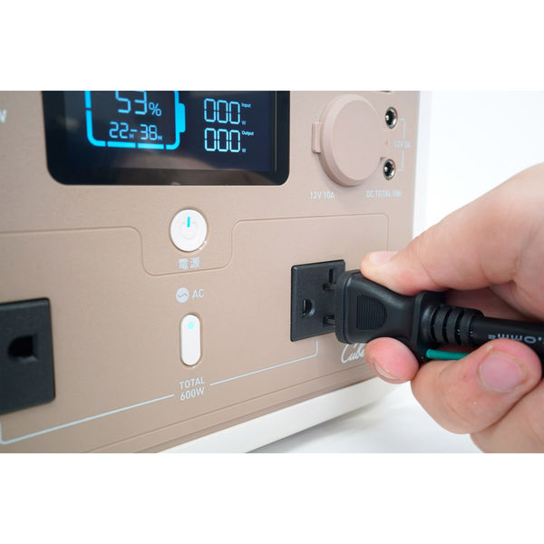 INBES ポータブル電源キューブル スタンダードモデル 600W IBPL
