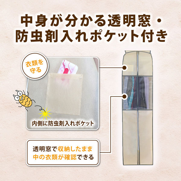 衣類３0枚まとめ売り 2025年3月発売「1/12、1/6、1/3衣装カタログ」のご紹介 – アゾン