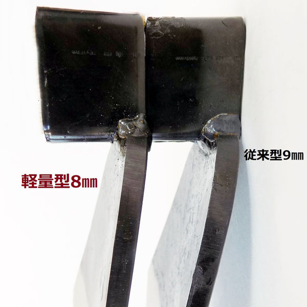 相田合同工場 鋼付トンビ鍬(小) 軽量型 3尺柄 276809 1本（直送