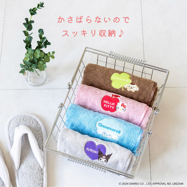 当時物 2000年製 ハローキティ ゴザマット　折りたたみ　マーメイド　サンリオ ハローキティ 折畳傘 折りたたみ傘 トラベル サンリオ