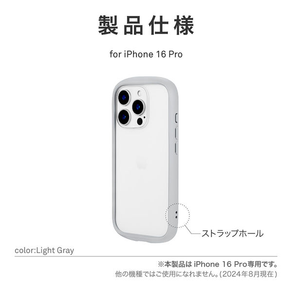 iPhone - kobayashi iPhone X64GB グレー 51f5oOeeBYL._UF350,350_QL50_.jpg