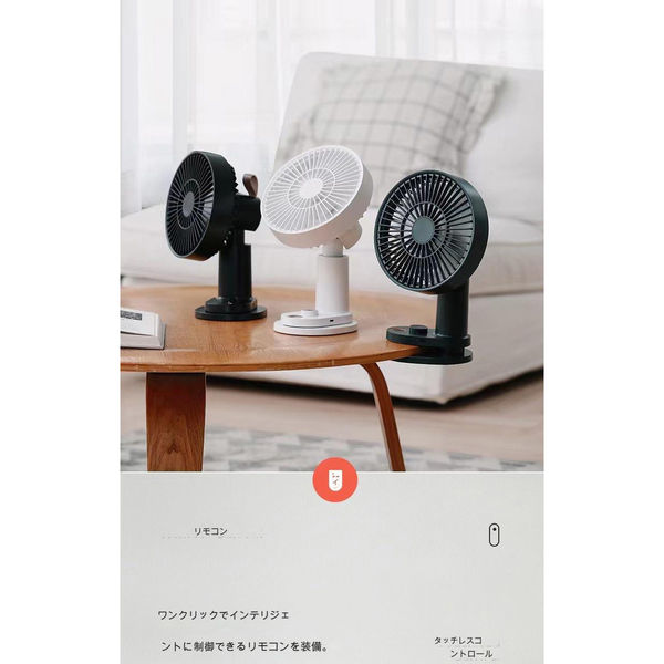 扇風機 A2743 Abitelax 扇風機 2006年製 AF161B 一人暮らしの通販 by