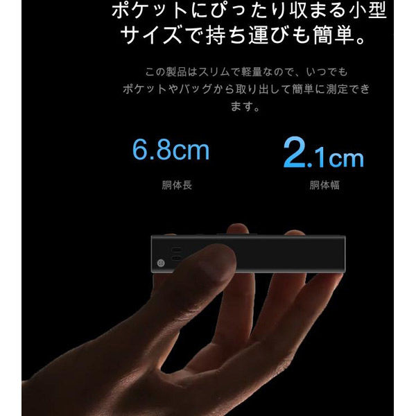 アスコ レーザー距離計 KSー710006 C1000463 1台（直送品