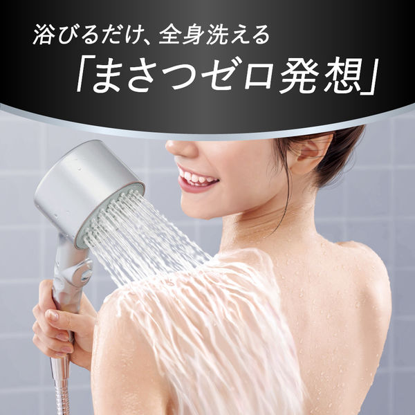 Biore シャワーヘッド ボディソープ付き ビオレ ザ ボディ ボディウォッシュ シャワーヘッド | 花王株式会社