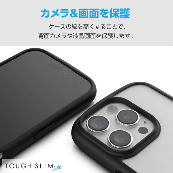 iPhone16 Pro ケース ハイブリッド 薄型 背面ガラスクリア iPhone16 Pro ケース ハイブリッド 薄型 背面ガラスクリア