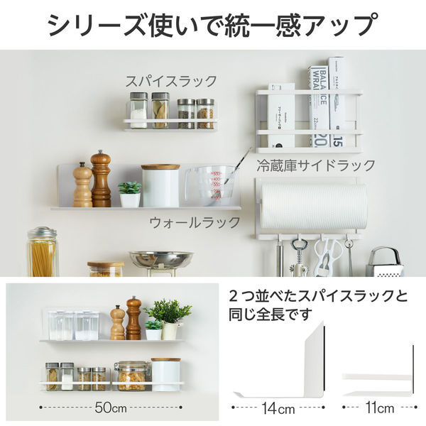 専用中♡IKISE スムーズ＆リッチ シンプルセットとミネラルマンゴーセット 専用中♡IKISE スムーズ＆リッチ シンプルセットとミネラル
