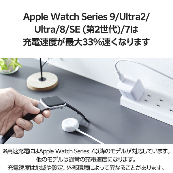 Apple iPhone SE (第2世代) ホワイト 本体 充電ケーブル付き