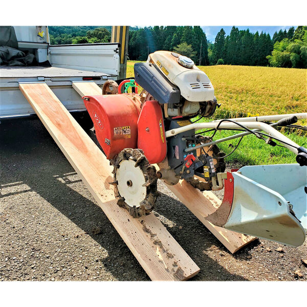 道板スロープブリッジ