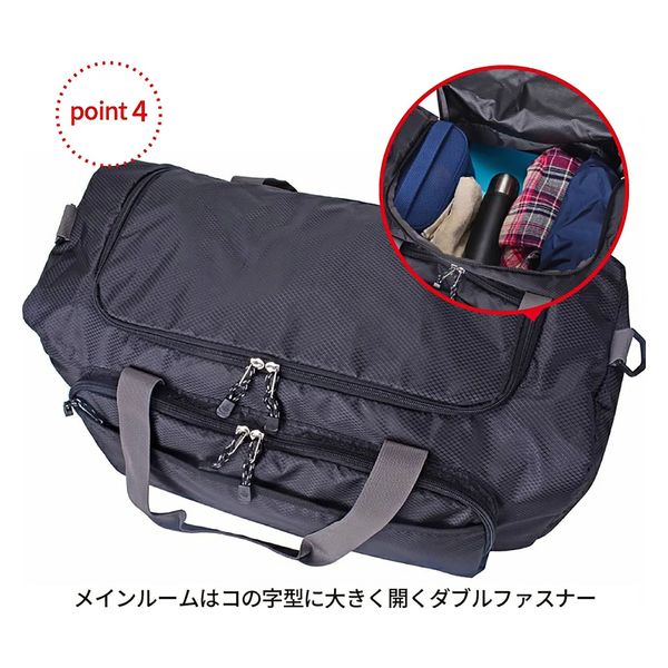 スワン ボストンバッグ 55L ブラック 1313 1個（直送品） - アスクル