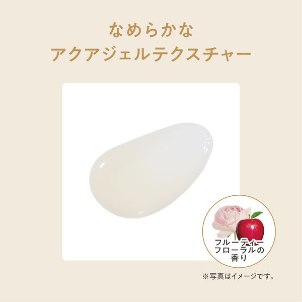 Avene（アベンヌ） ミルキージェル エンリッチ LF 50mL 資生堂