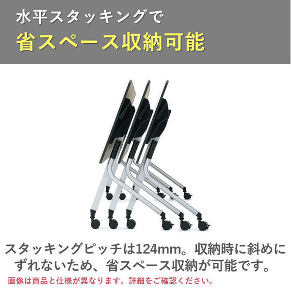 組立設置込】プラス リネロ3 会議テーブル 幅1500×奥行600mm ピュア 