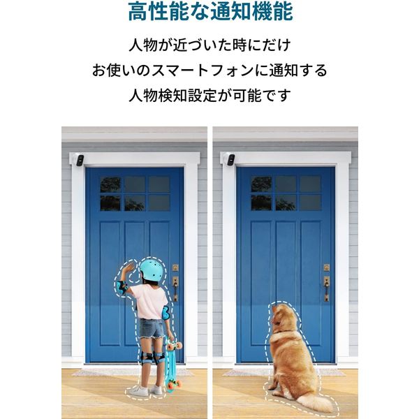 eufy eufyCam 2C 防犯カメラセット Eufy Security eufyCam 2C 1-Cam Kit | 屋外用セキュリティ
