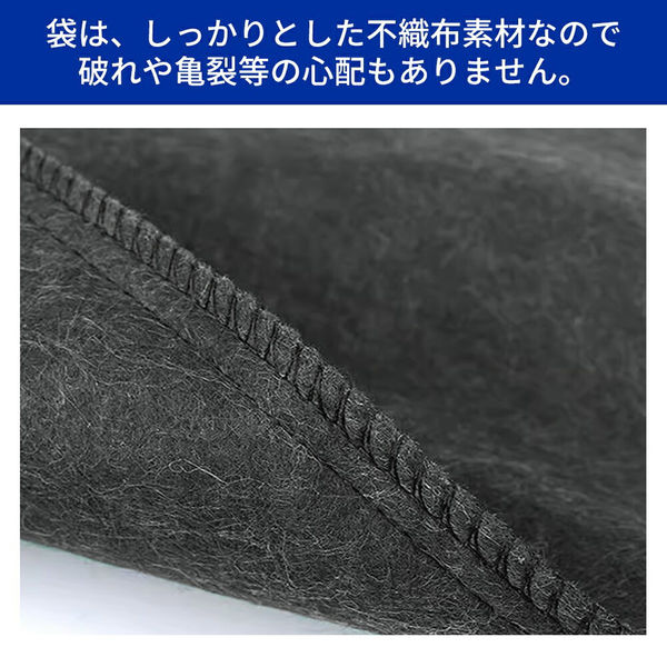 緊急簡易土のう 6袋/ケース(60枚) 土のう 土嚢 簡易土嚢 水で膨らむ